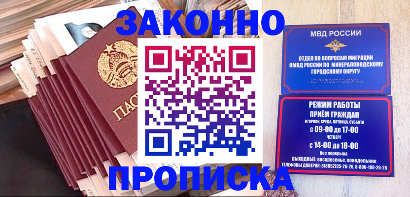 форма 3 в Данилове